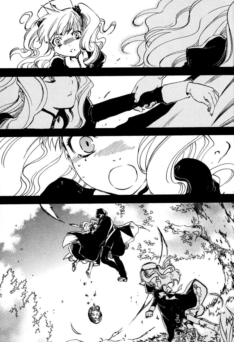 Venus Versus Virus Chapter 22 page 41 - Chapter 22