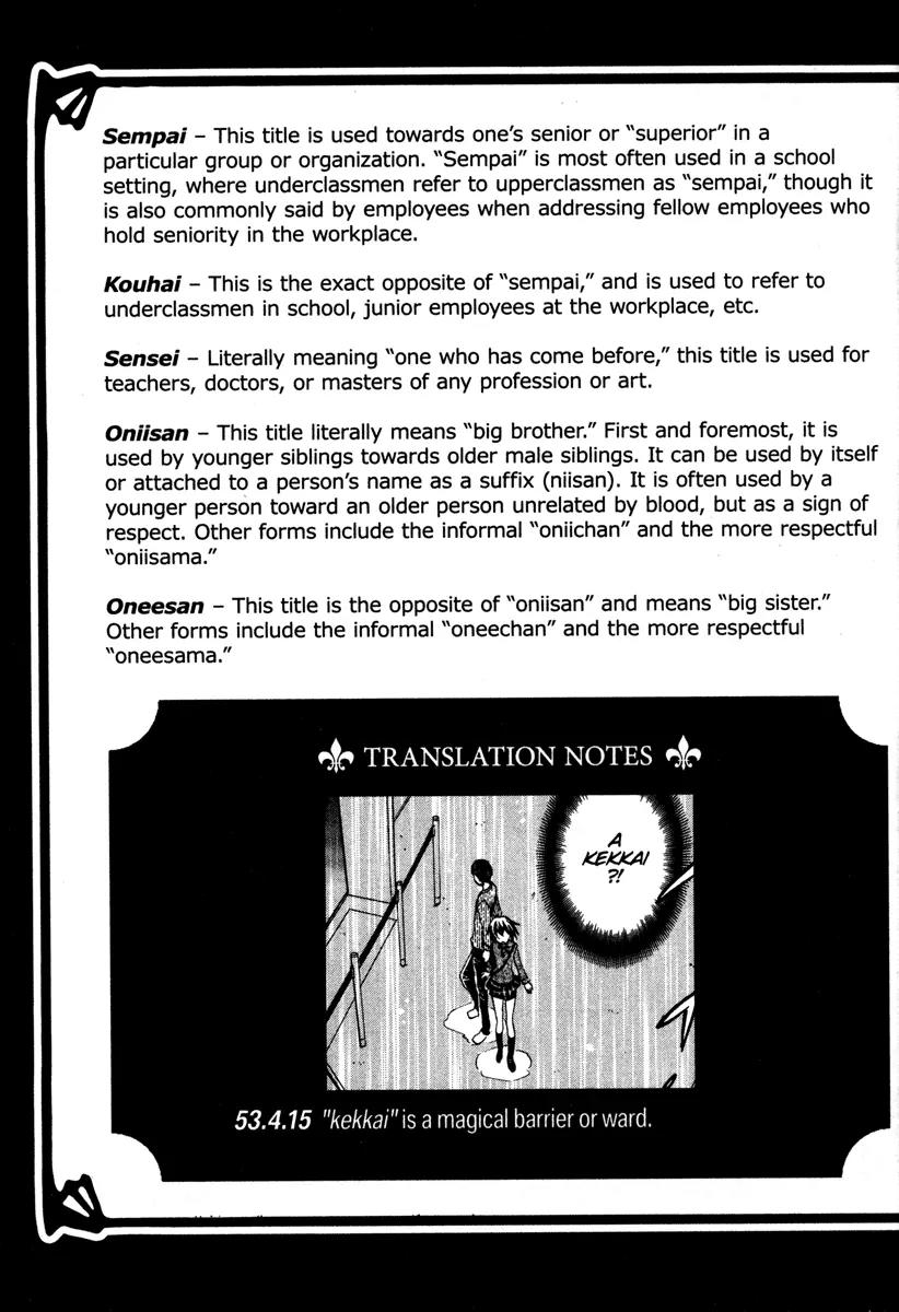 Venus Versus Virus Chapter 22 page 45 - Chapter 22