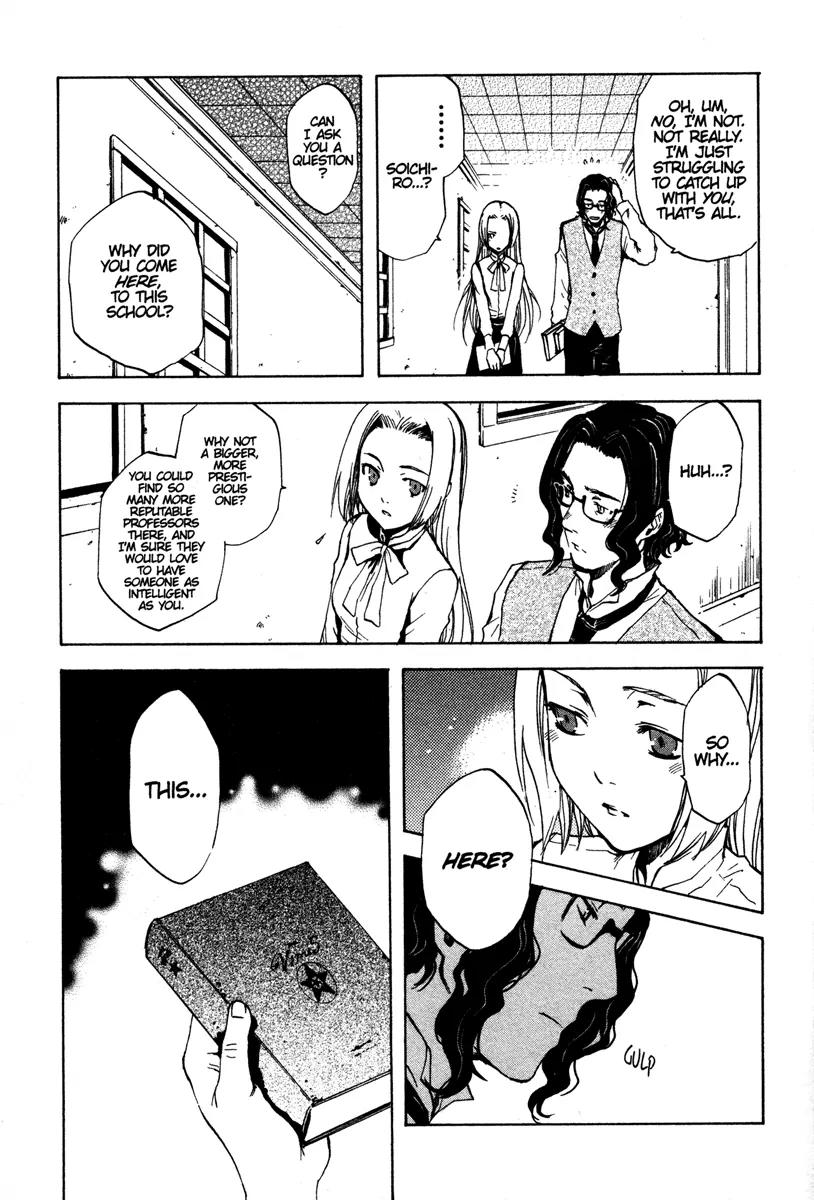Venus Versus Virus Chapter 22 page 7 - Chapter 22