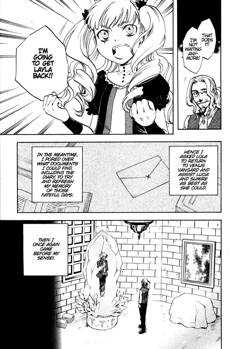 Venus Versus Virus Chapter 23 page 18 - Chapter 23
