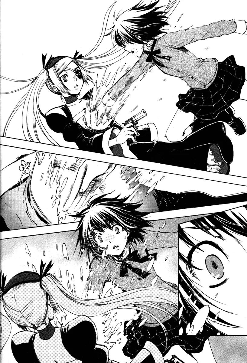 Venus Versus Virus Chapter 23 page 36 - Chapter 23