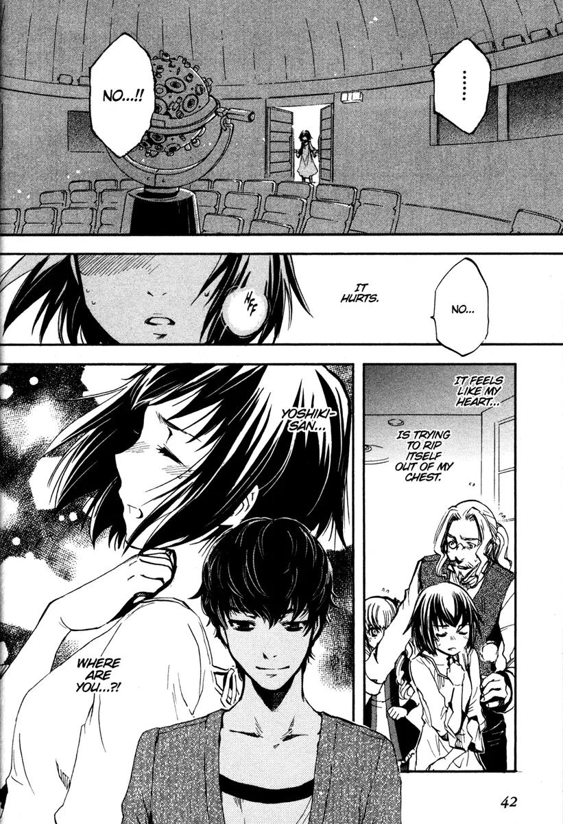 Venus Versus Virus Chapter 24 page 2 - Chapter 24