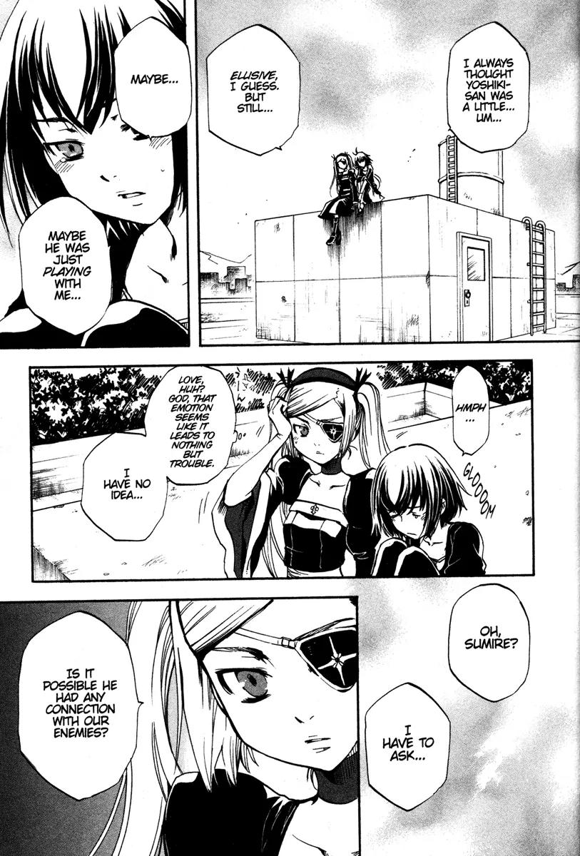 Venus Versus Virus Chapter 24 page 31 - Chapter 24