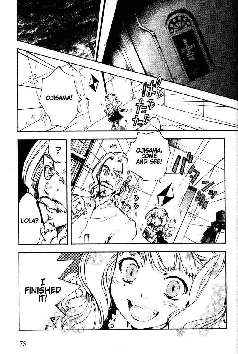 Venus Versus Virus Chapter 25 page 1 - Chapter 25