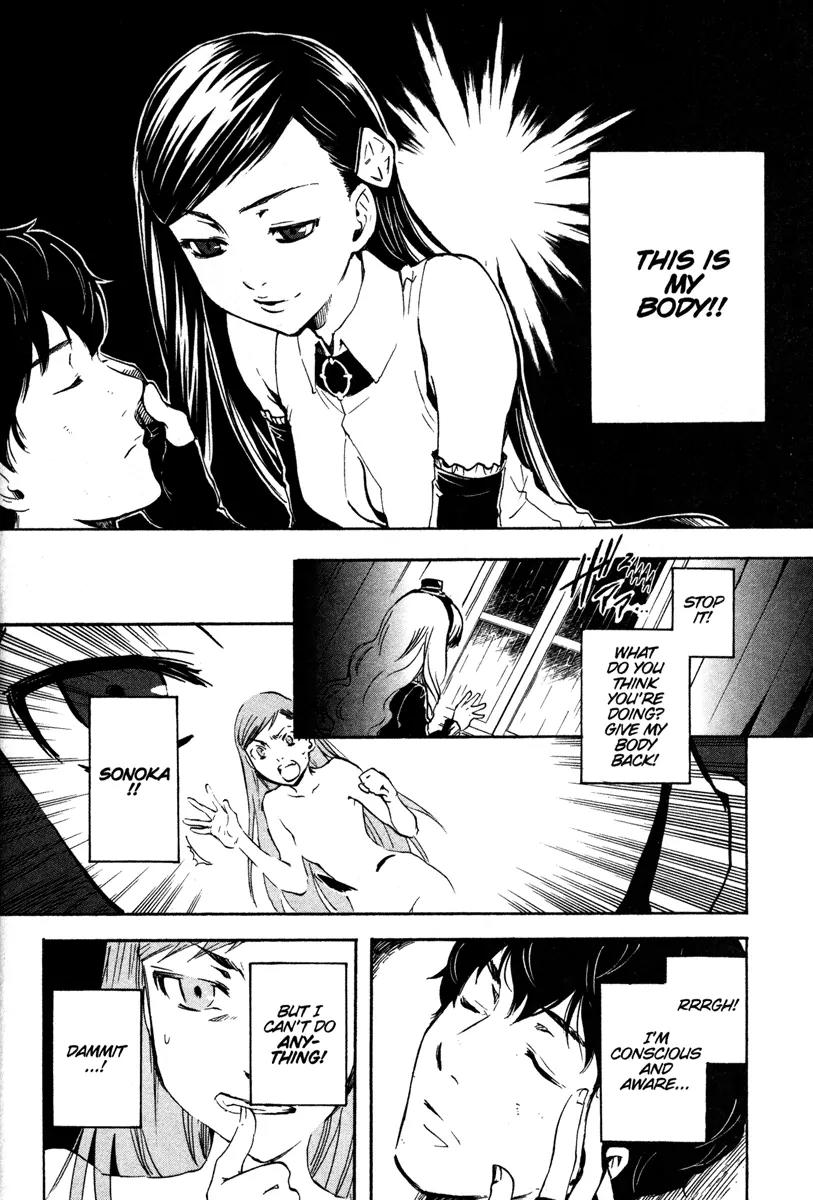 Venus Versus Virus Chapter 25 page 26 - Chapter 25