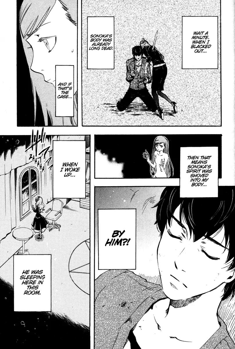 Venus Versus Virus Chapter 25 page 27 - Chapter 25