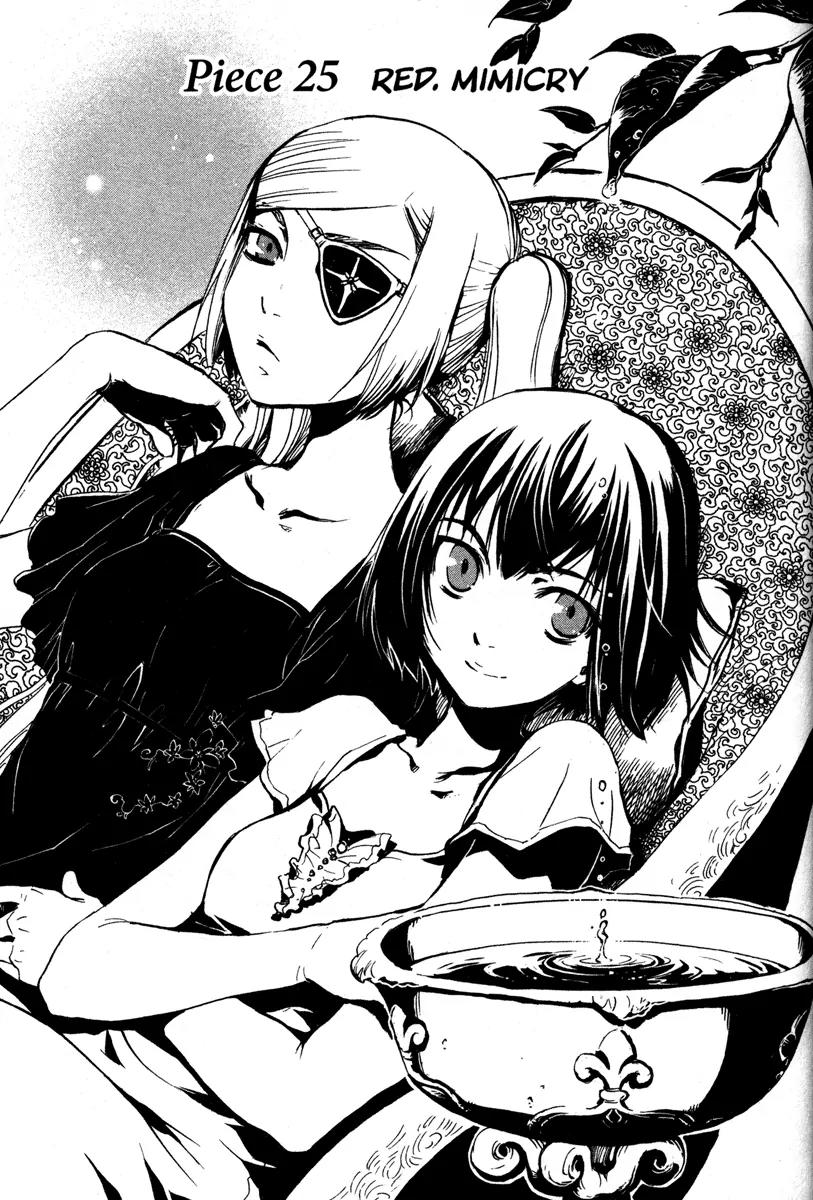Venus Versus Virus Chapter 25 page 3 - Chapter 25
