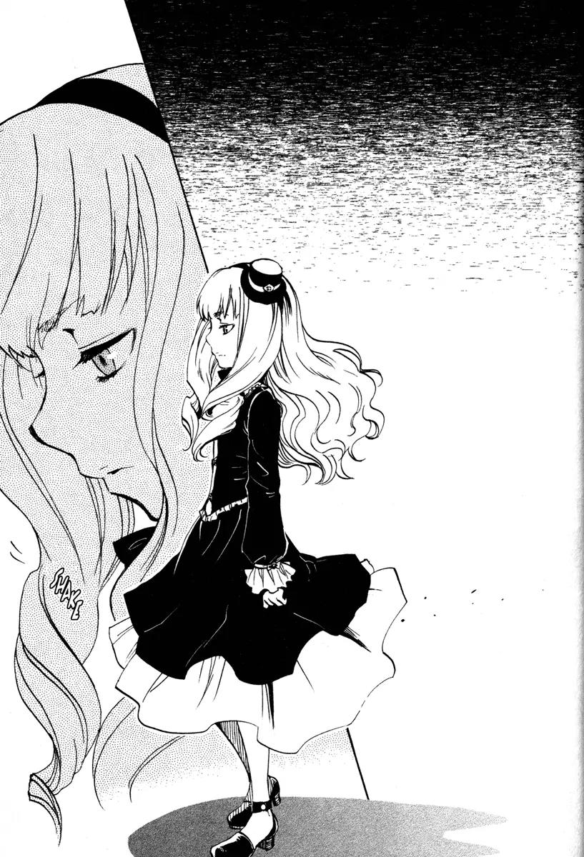 Venus Versus Virus Chapter 26 page 17 - Chapter 26