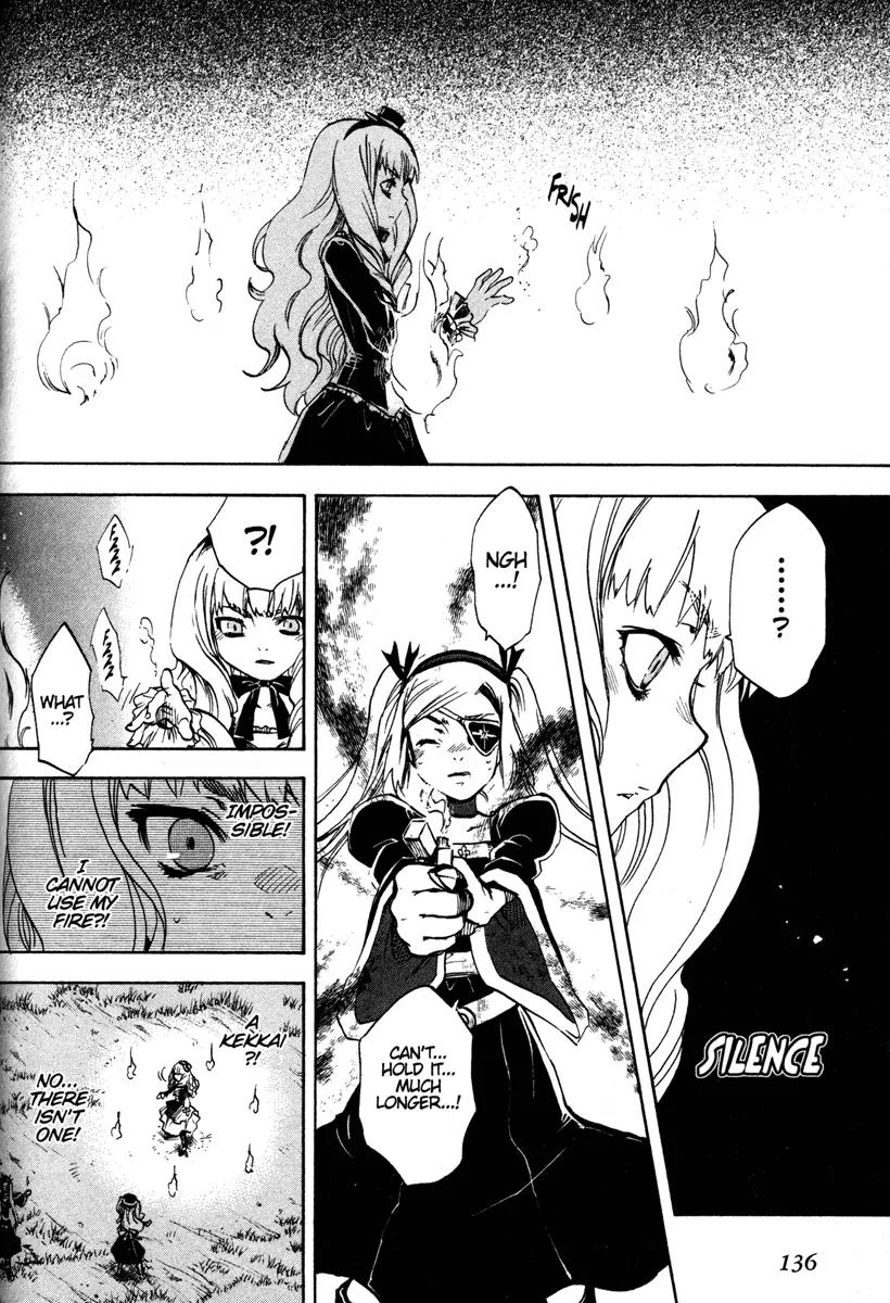 Venus Versus Virus Chapter 26 page 26 - Chapter 26