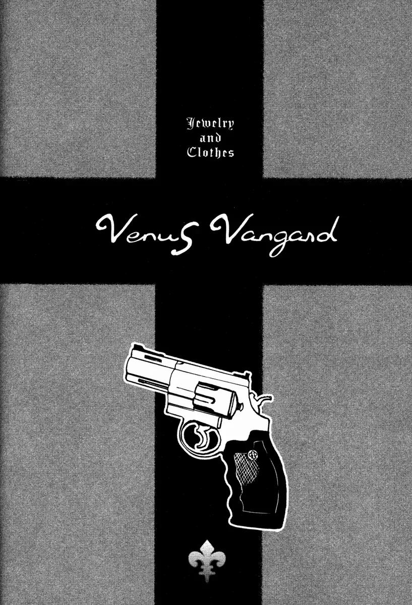 Venus Versus Virus Chapter 26 page 38 - Chapter 26