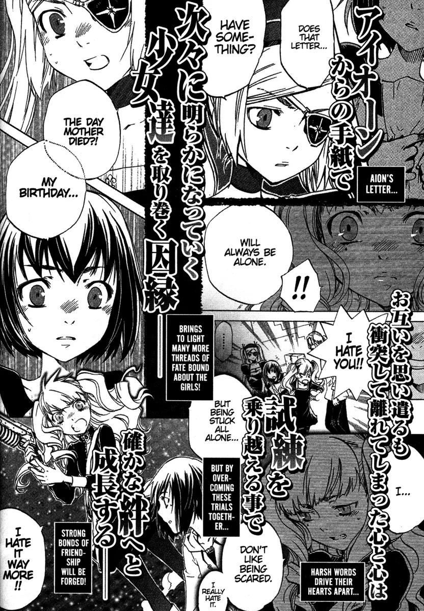 Venus Versus Virus Chapter 27.1 page 1 - Chapter 27.1