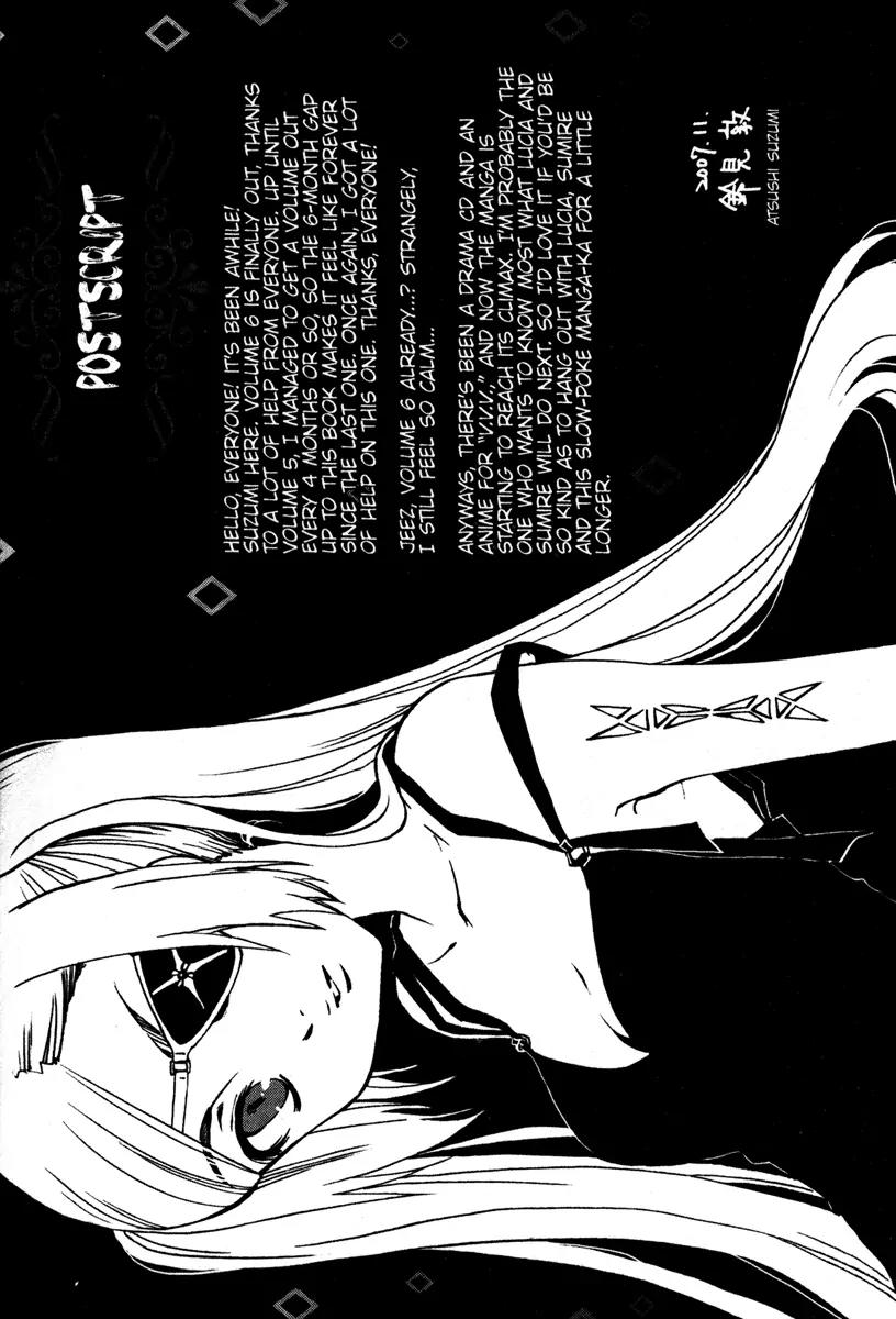 Venus Versus Virus Chapter 27.1 page 9 - Chapter 27.1