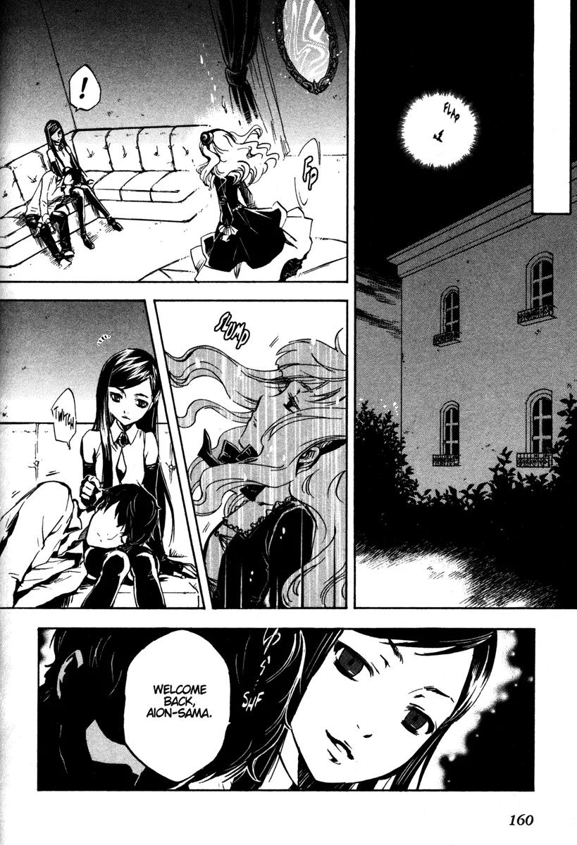 Venus Versus Virus Chapter 27 page 12 - Chapter 27