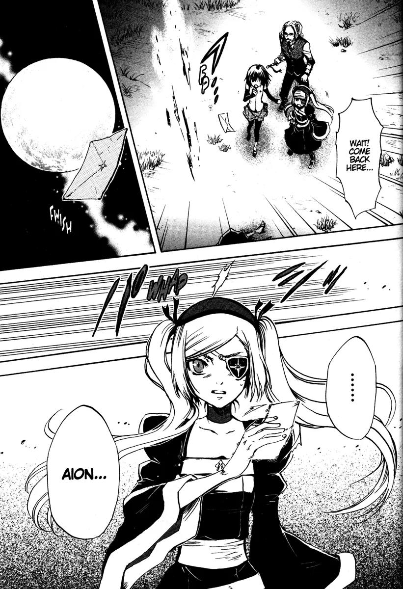 Venus Versus Virus Chapter 27 page 3 - Chapter 27