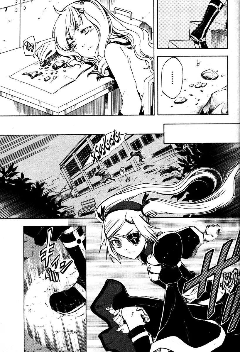 Venus Versus Virus Chapter 28 page 17 - Chapter 28