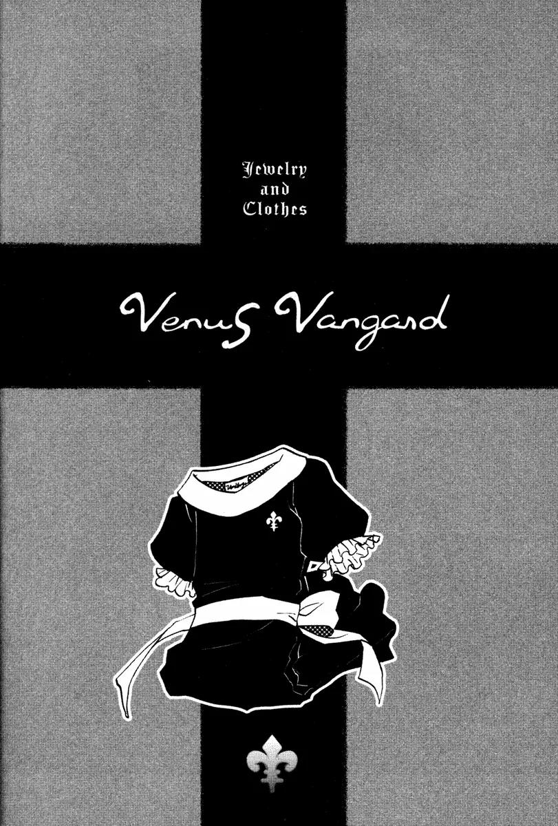 Venus Versus Virus Chapter 28 page 42 - Chapter 28