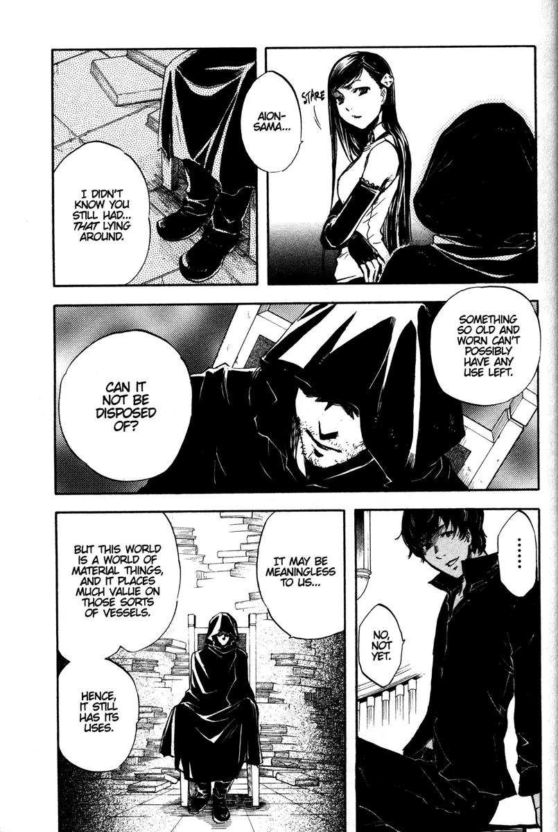 Venus Versus Virus Chapter 29 page 17 - Chapter 29