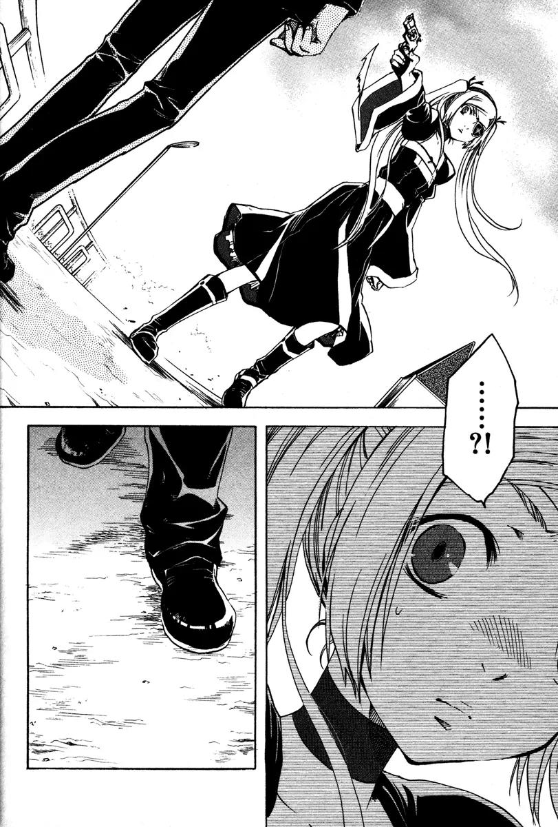 Venus Versus Virus Chapter 29 page 34 - Chapter 29