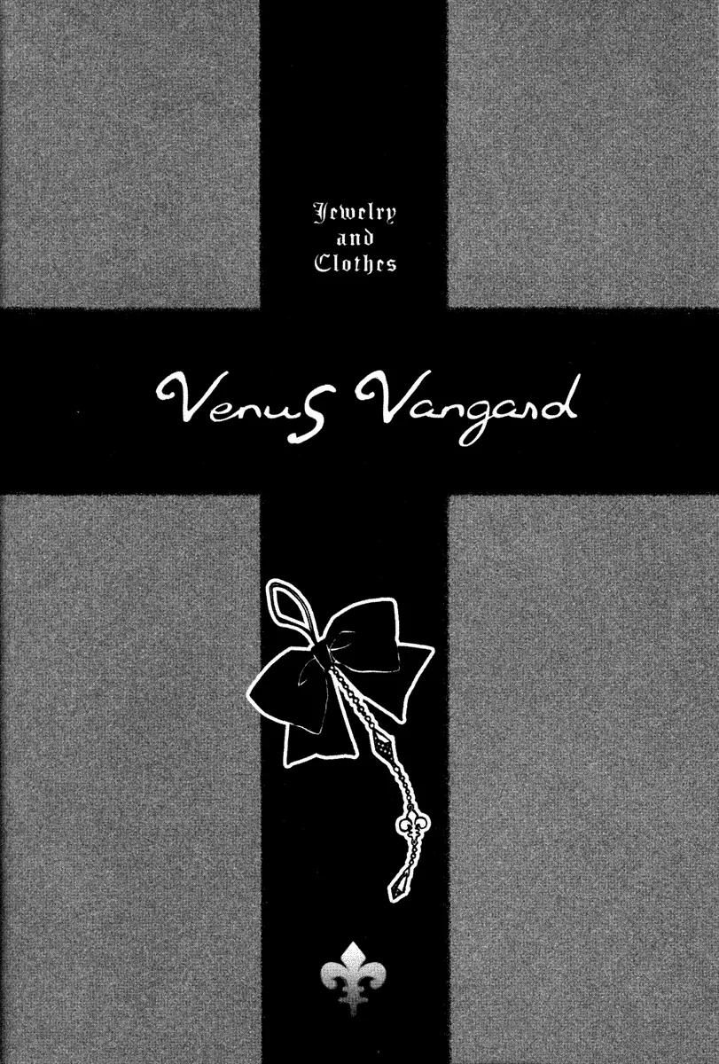 Venus Versus Virus Chapter 29 page 38 - Chapter 29