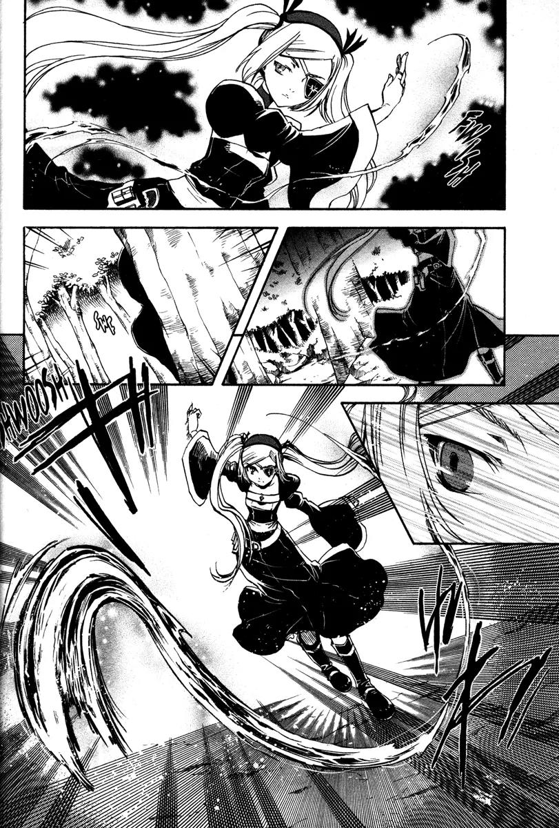 Venus Versus Virus Chapter 29 page 4 - Chapter 29