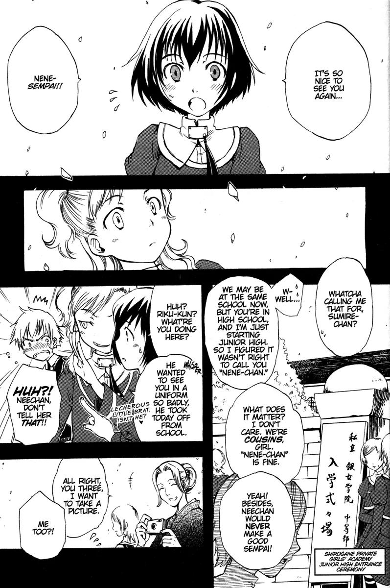 Venus Versus Virus Chapter 3 page 1 - Chapter 3