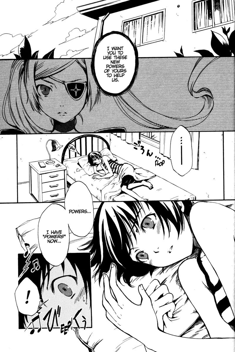 Venus Versus Virus Chapter 3 page 3 - Chapter 3