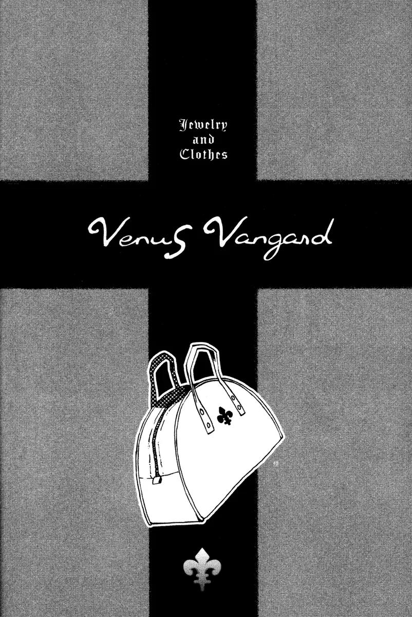 Venus Versus Virus Chapter 30 page 38 - Chapter 30