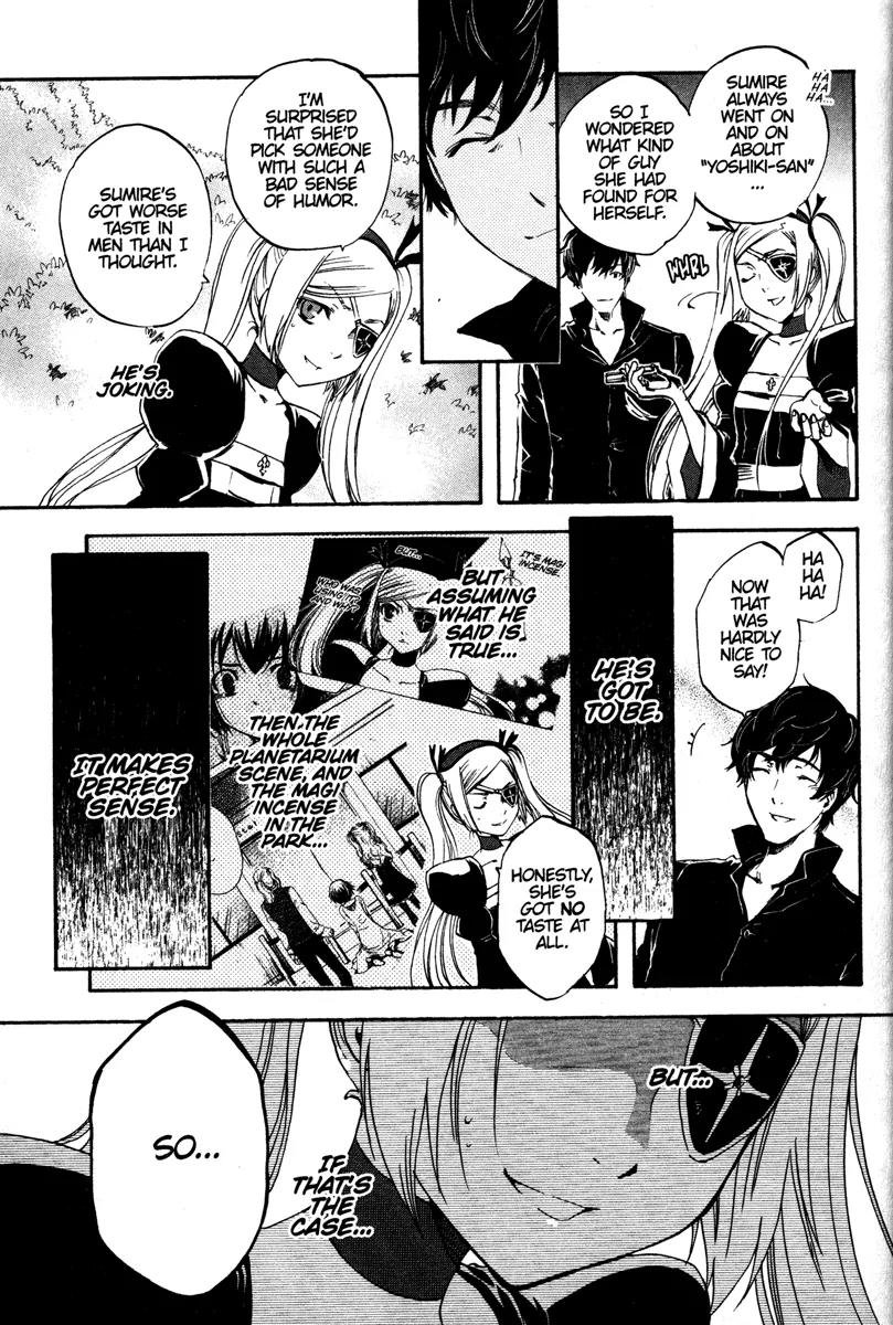 Venus Versus Virus Chapter 30 page 7 - Chapter 30