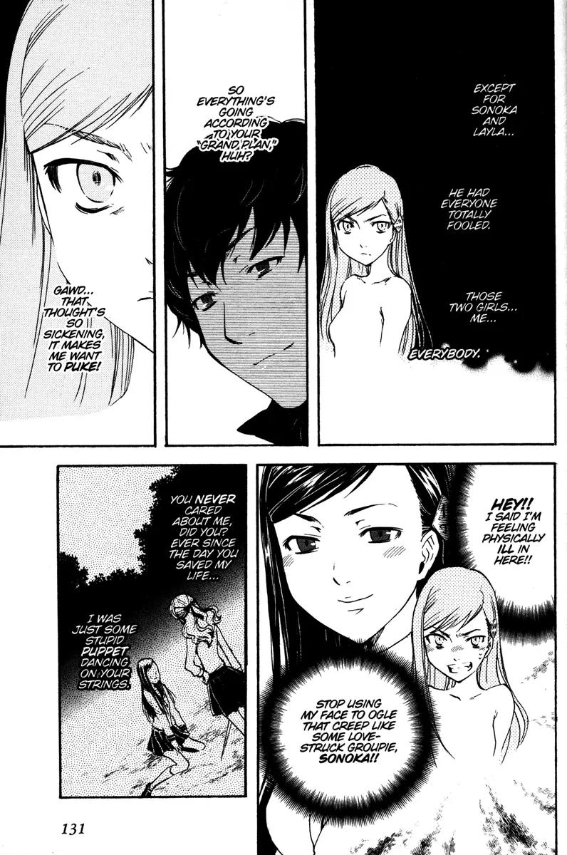Venus Versus Virus Chapter 31 page 15 - Chapter 31