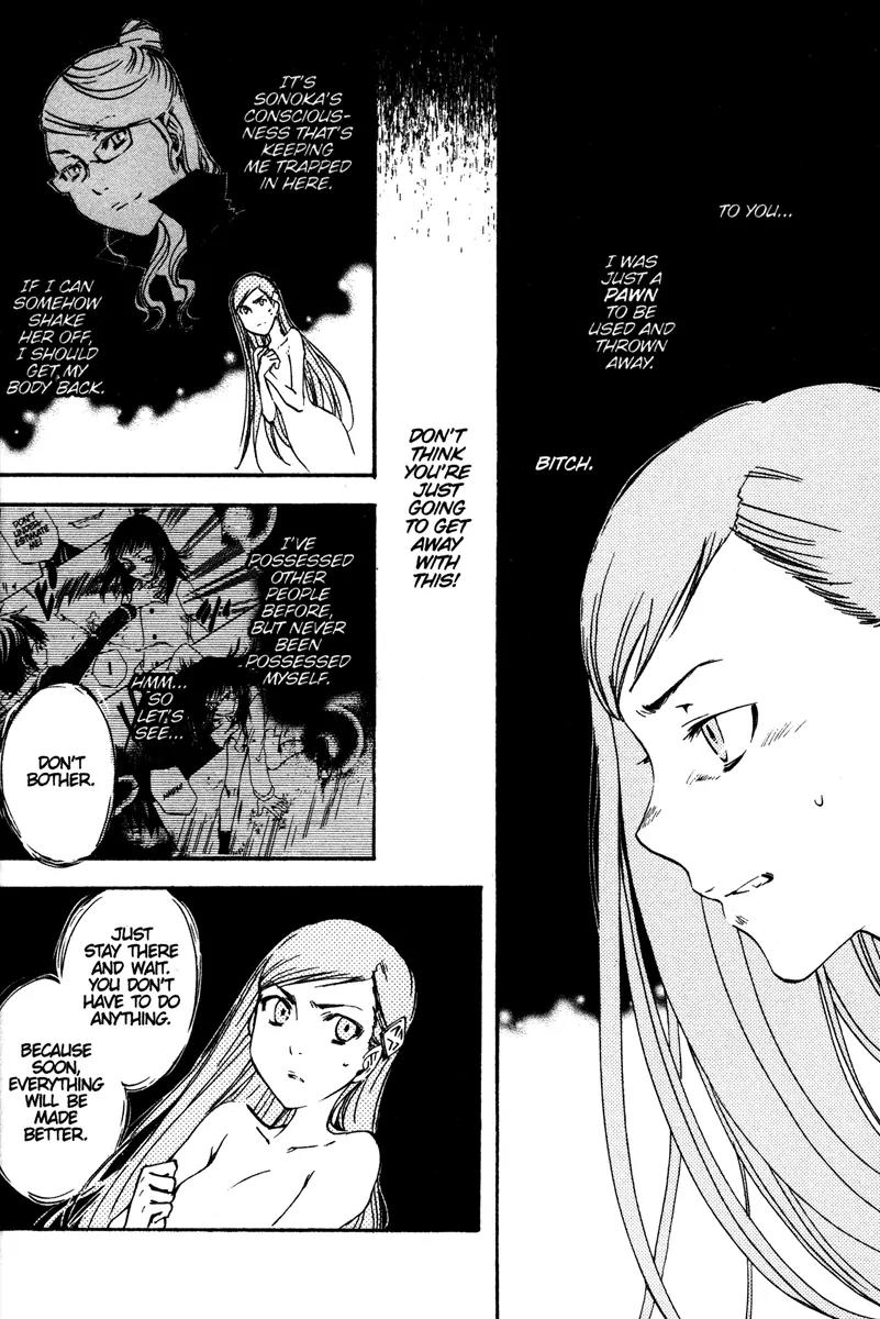 Venus Versus Virus Chapter 31 page 16 - Chapter 31