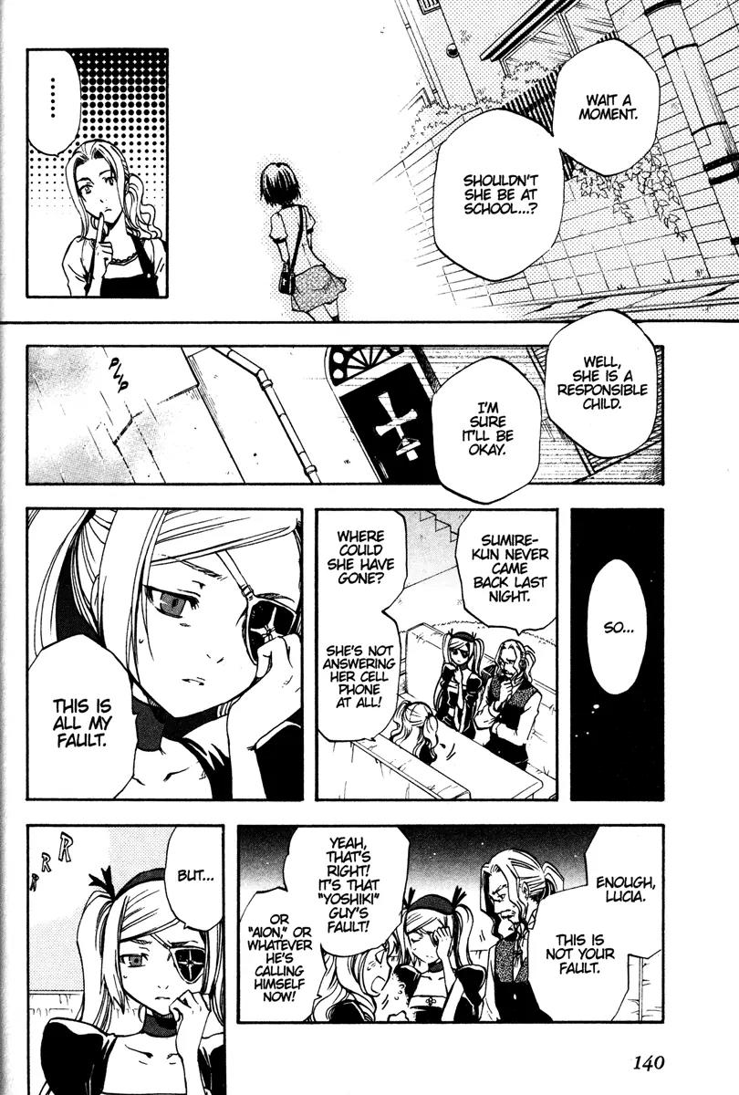 Venus Versus Virus Chapter 31 page 24 - Chapter 31