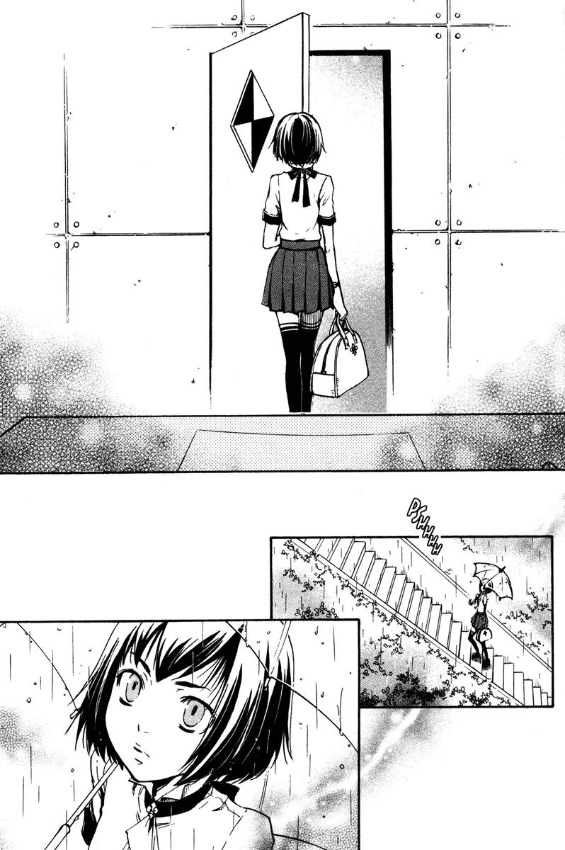 Venus Versus Virus Chapter 31 page 29 - Chapter 31