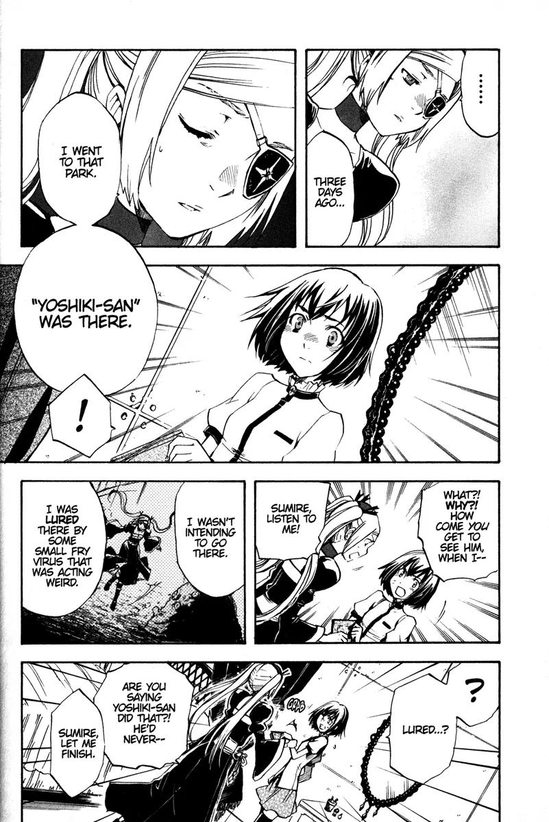 Venus Versus Virus Chapter 31 page 8 - Chapter 31