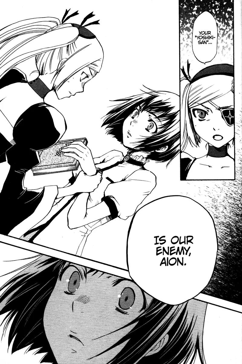 Venus Versus Virus Chapter 31 page 9 - Chapter 31