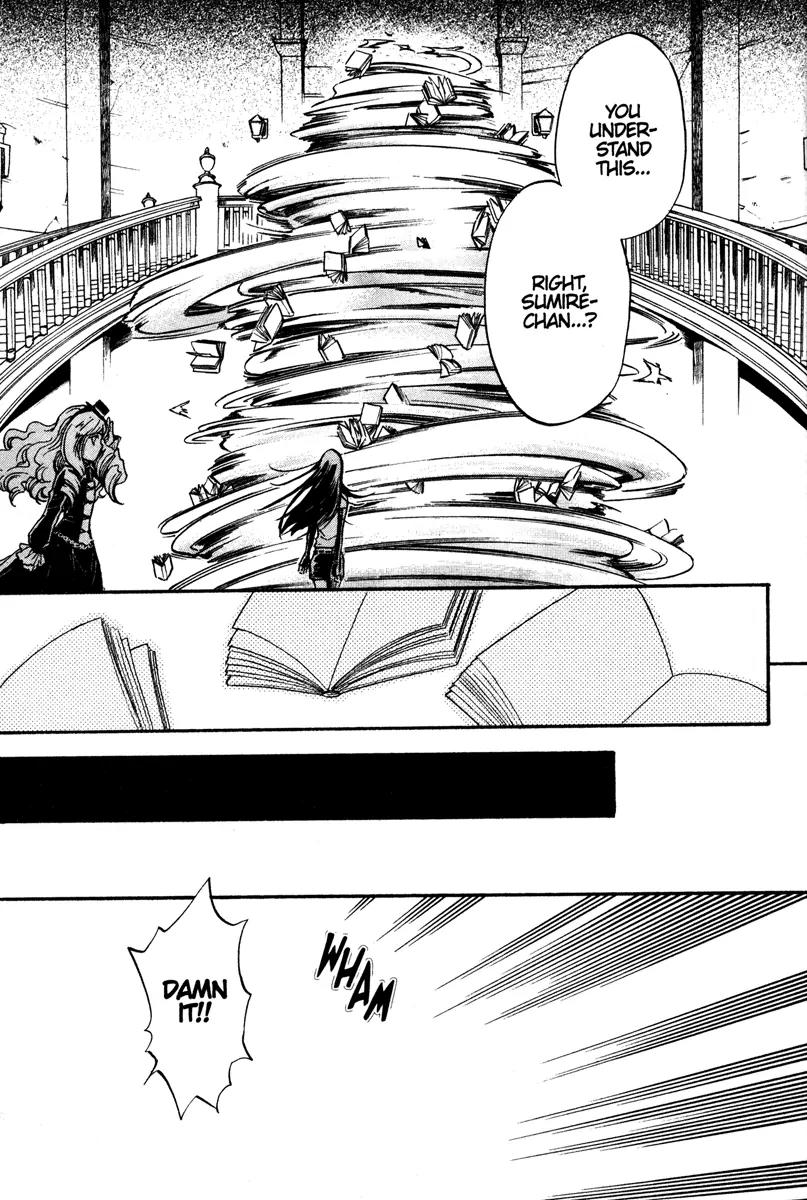 Venus Versus Virus Chapter 32 page 17 - Chapter 32
