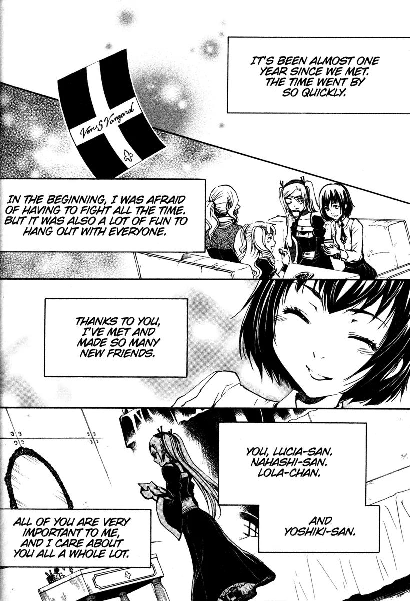 Venus Versus Virus Chapter 32 page 22 - Chapter 32