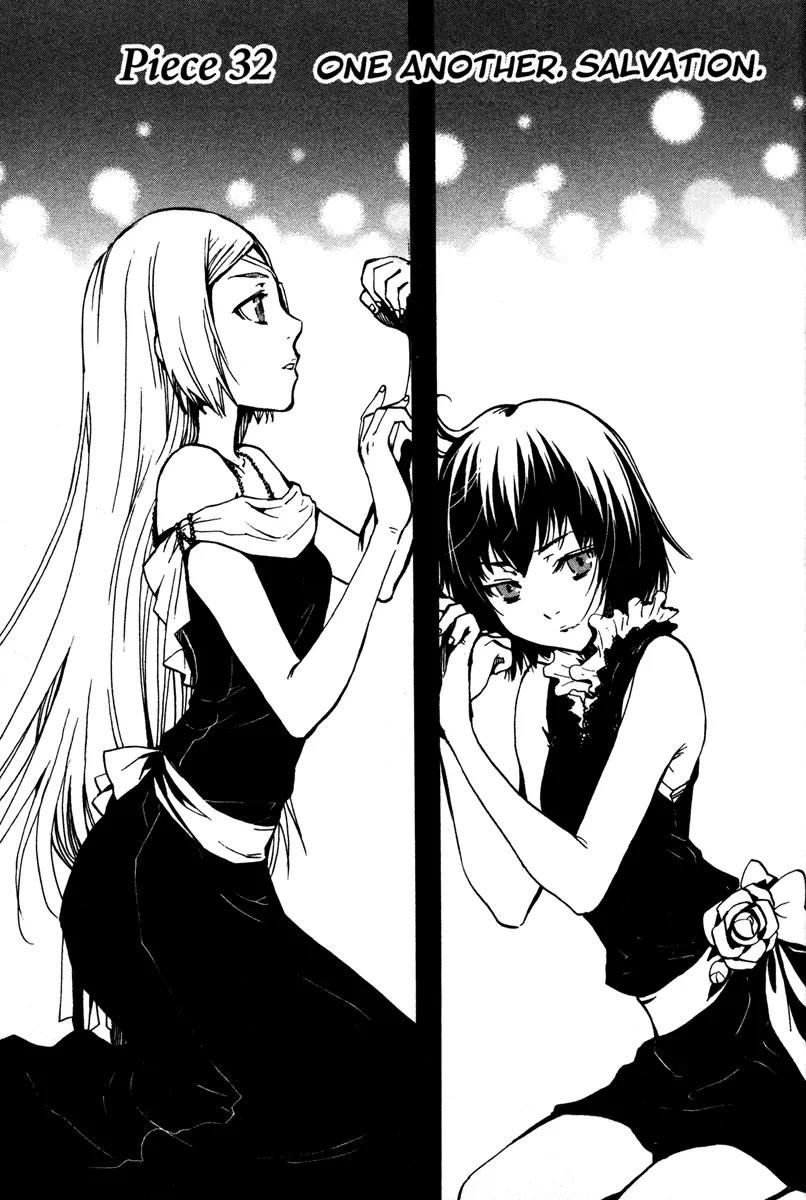 Venus Versus Virus Chapter 32 page 3 - Chapter 32