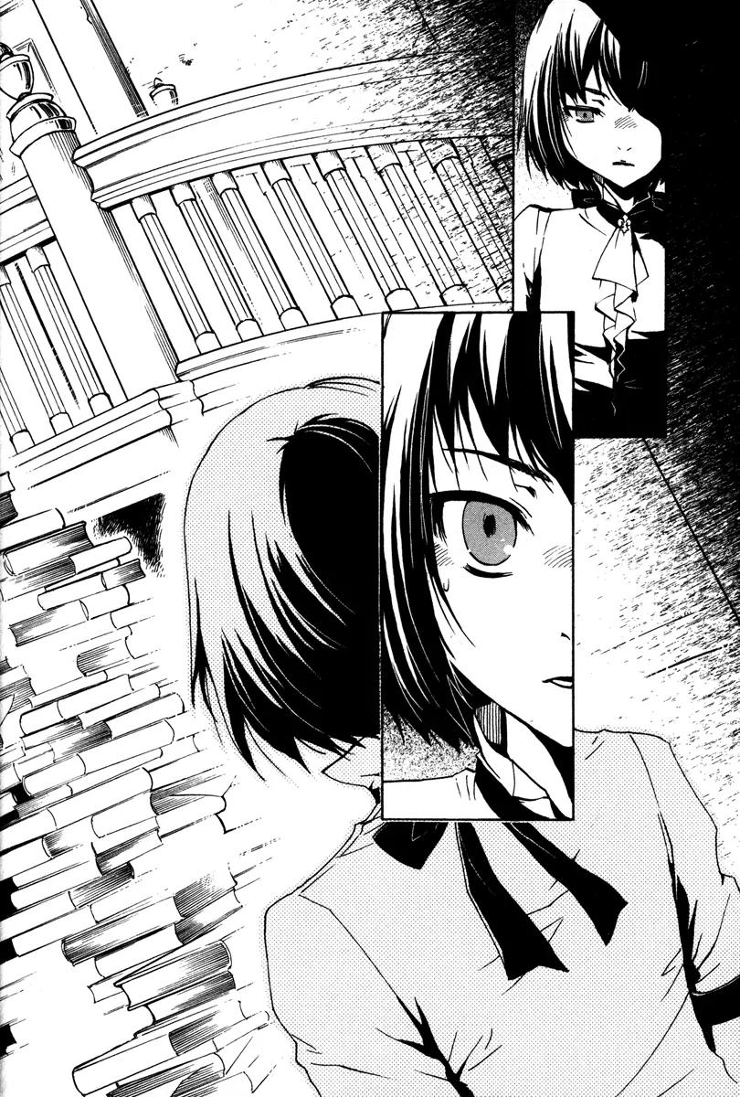 Venus Versus Virus Chapter 32 page 4 - Chapter 32