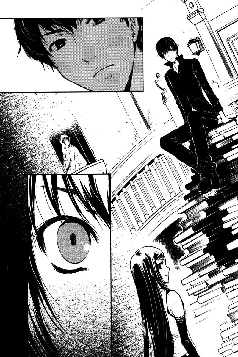 Venus Versus Virus Chapter 32 page 5 - Chapter 32