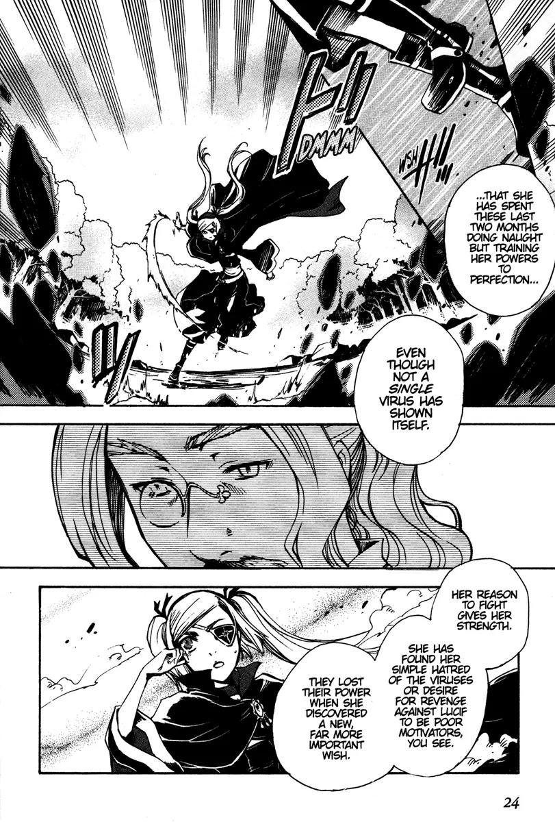 Venus Versus Virus Chapter 33 page 26 - Chapter 33