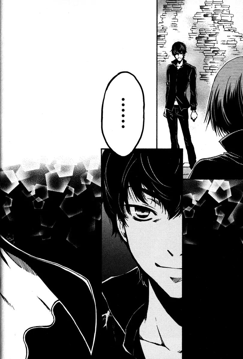 Venus Versus Virus Chapter 33 page 36 - Chapter 33