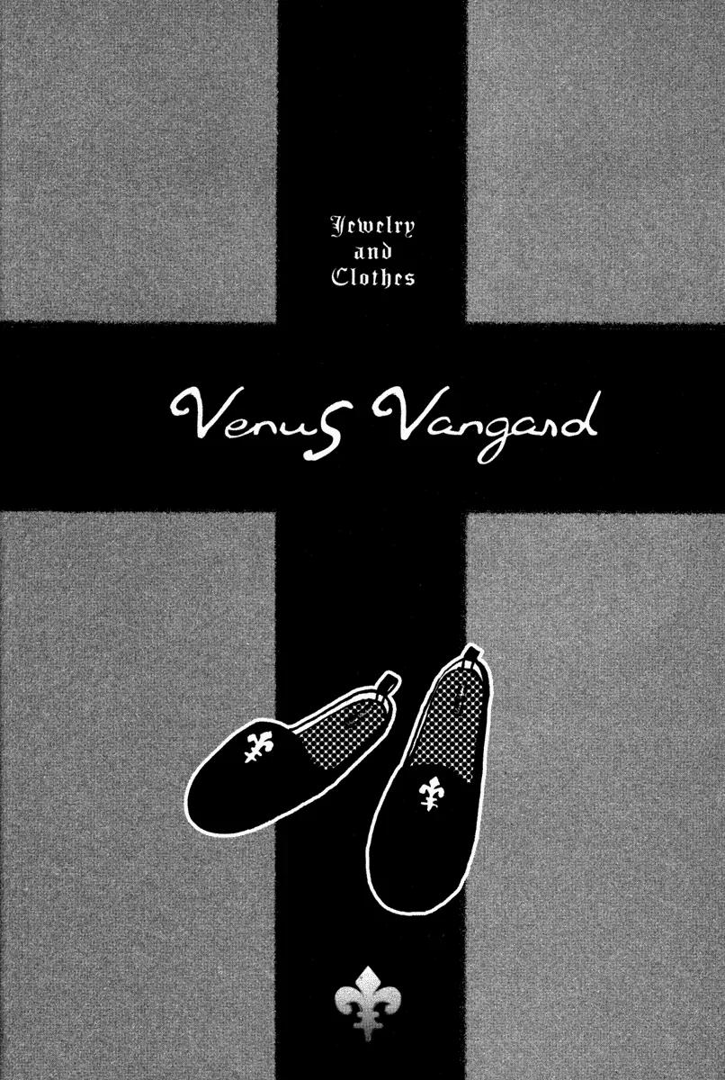 Venus Versus Virus Chapter 33 page 42 - Chapter 33