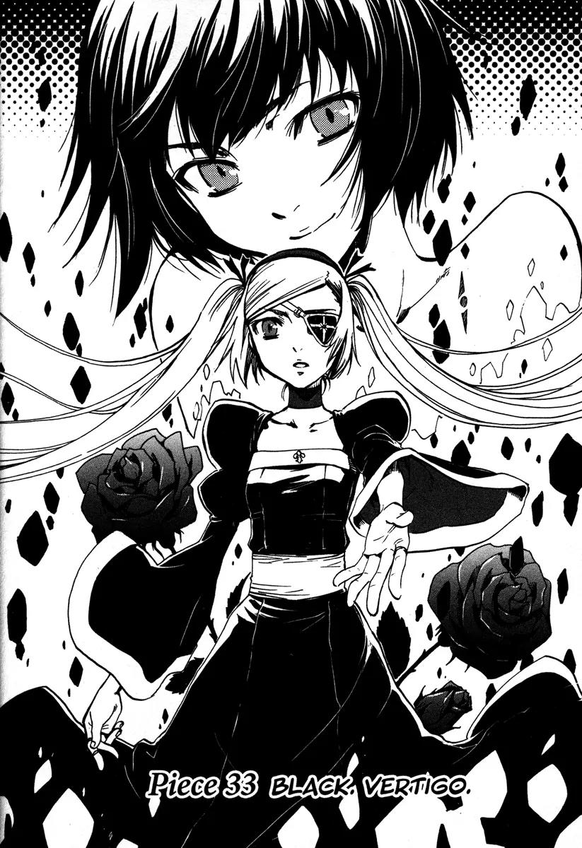 Venus Versus Virus Chapter 33 page 8 - Chapter 33