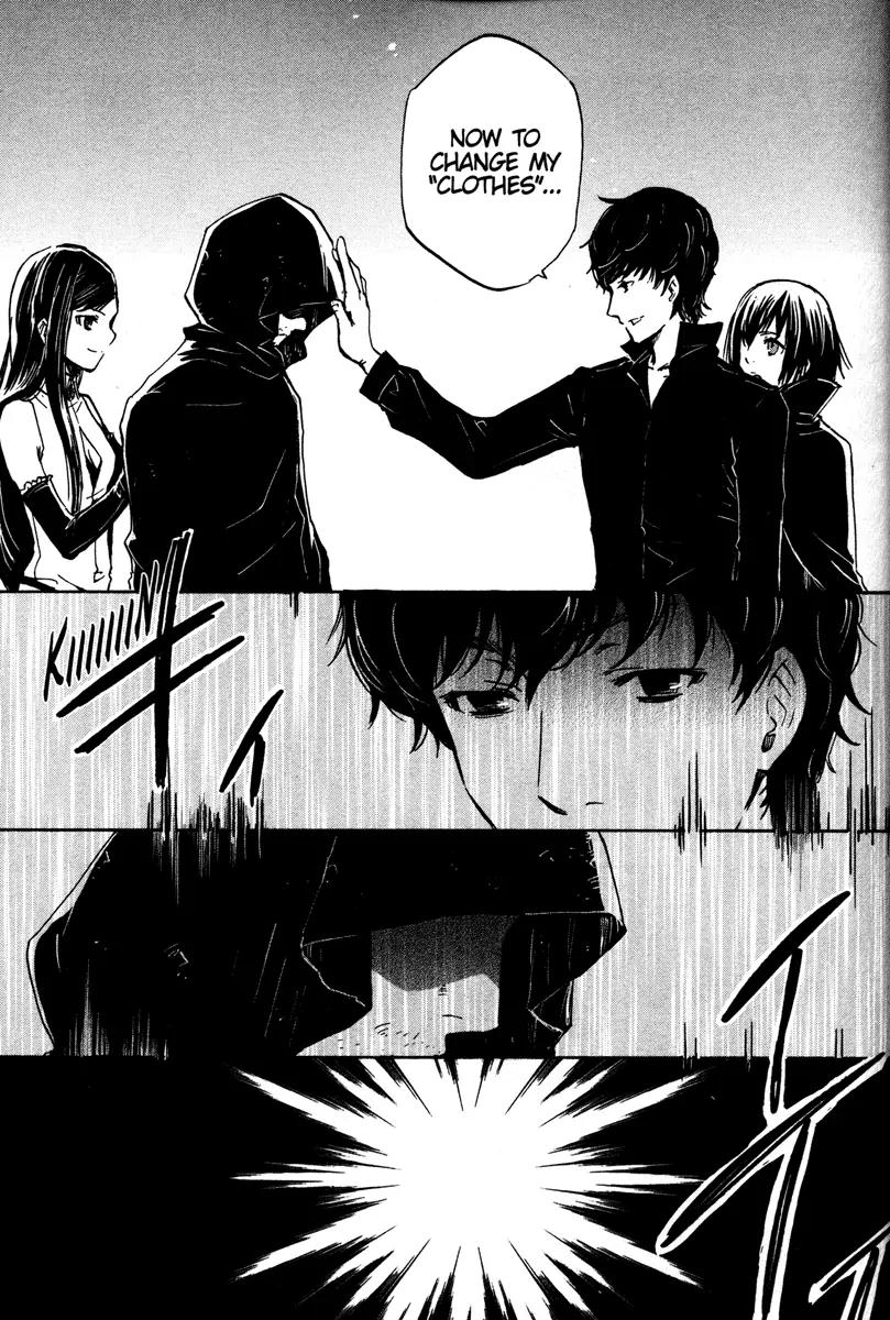 Venus Versus Virus Chapter 34 page 11 - Chapter 34