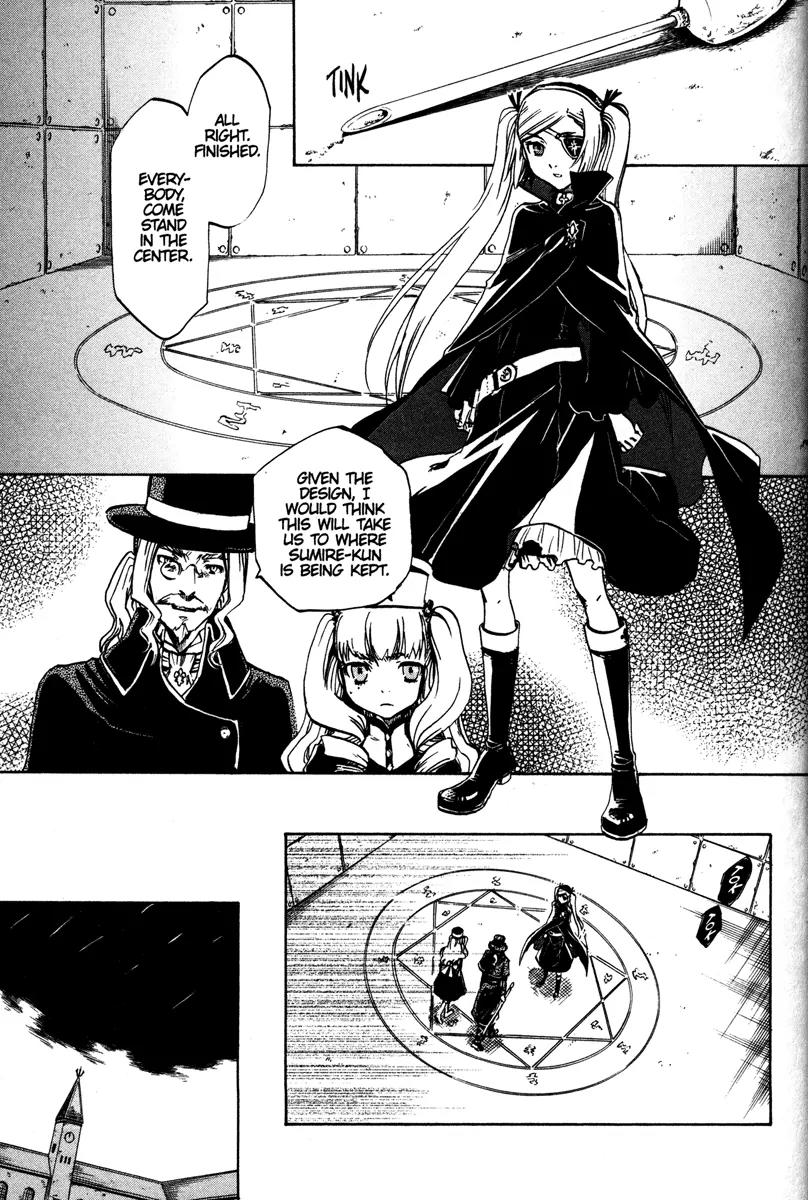 Venus Versus Virus Chapter 34 page 15 - Chapter 34