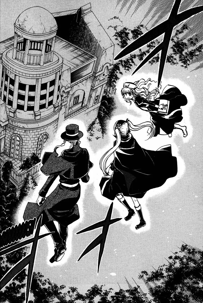 Venus Versus Virus Chapter 34 page 18 - Chapter 34