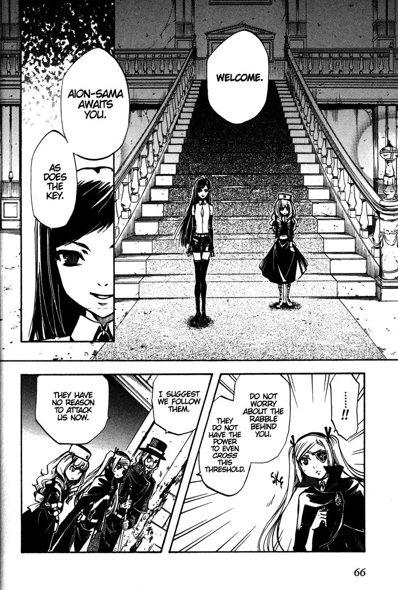 Venus Versus Virus Chapter 34 page 26 - Chapter 34