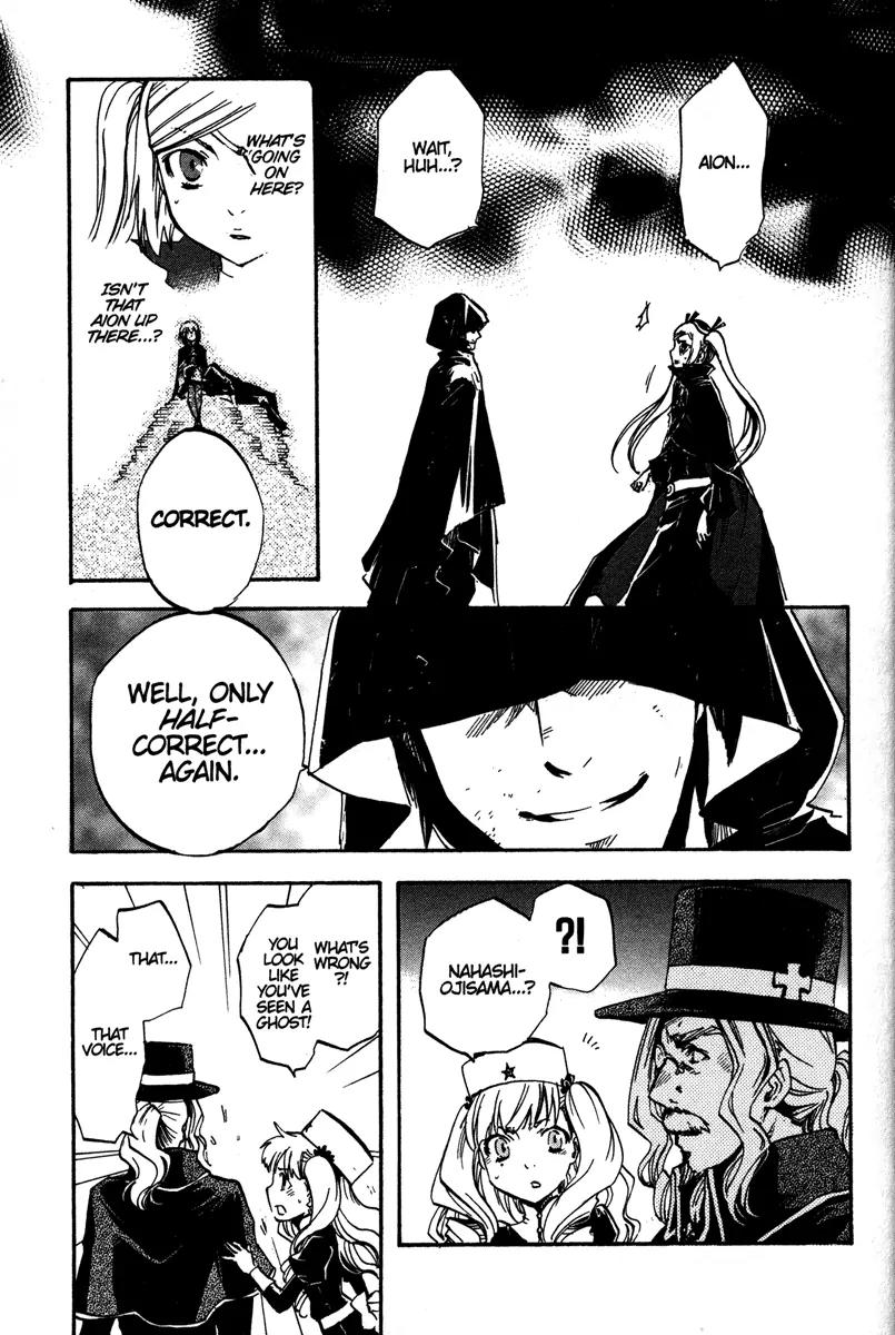 Venus Versus Virus Chapter 34 page 33 - Chapter 34