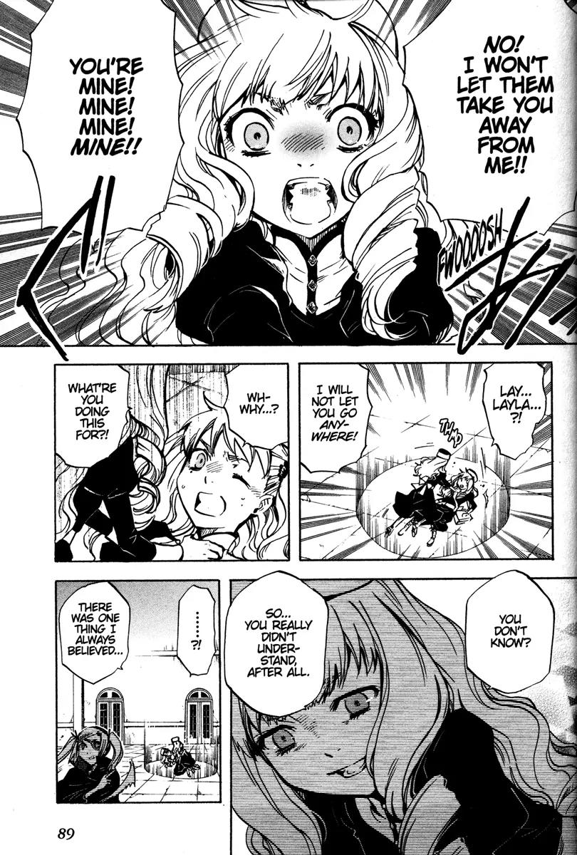 Venus Versus Virus Chapter 35 page 11 - Chapter 35
