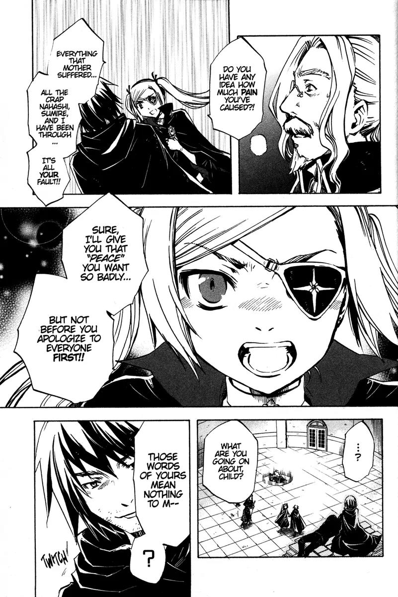 Venus Versus Virus Chapter 35 page 21 - Chapter 35